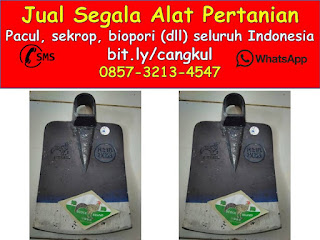 0857-3213-4547 Pabrik Cangkul Cap Buaya