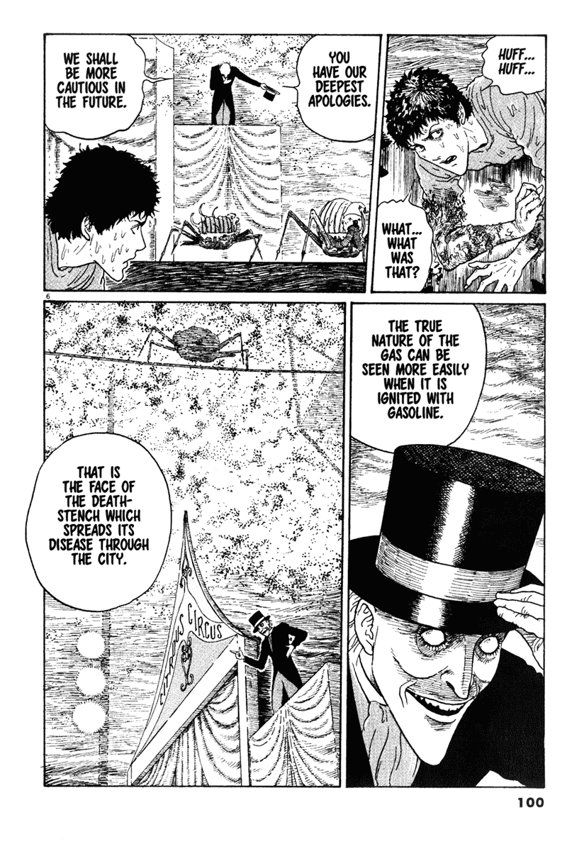 gyo uzumaki gyo uzumaki