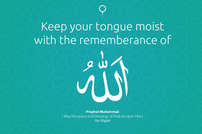 Dhikr Remembrance Of Allah dhikr-remembrance-of-allah