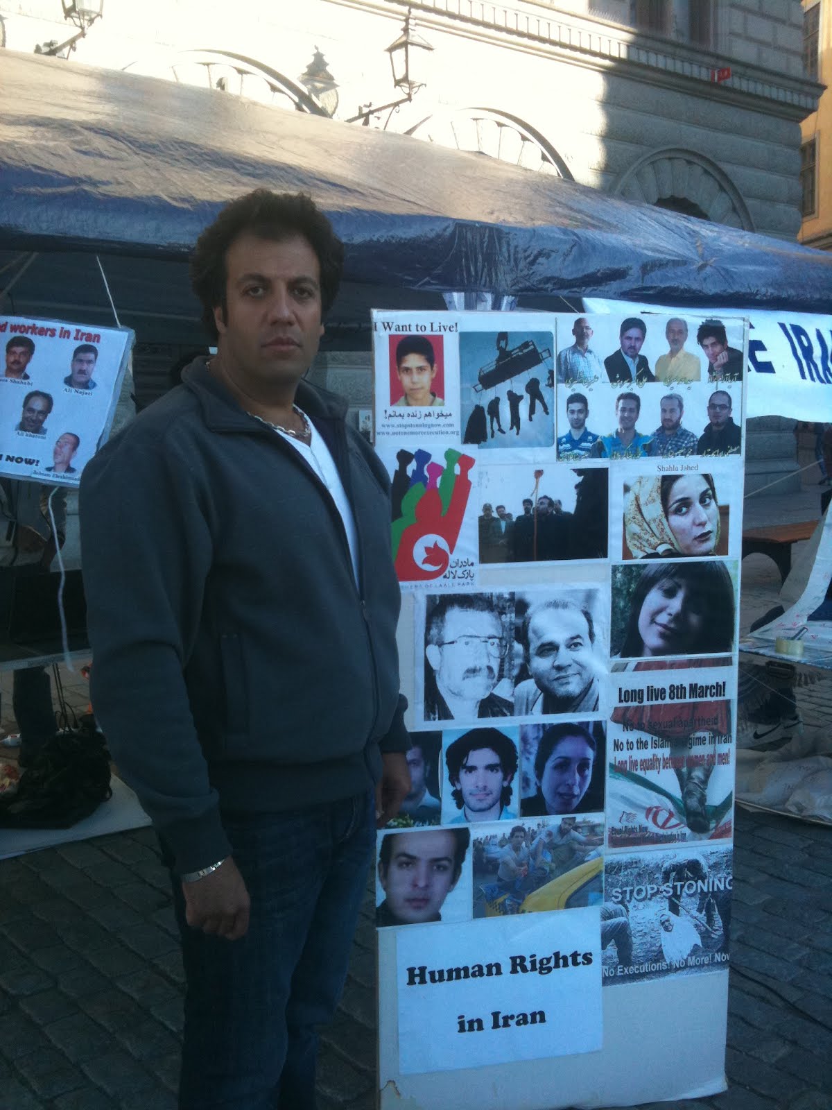کمپین حمایت از زندانییان سیاسی 20.june.2012