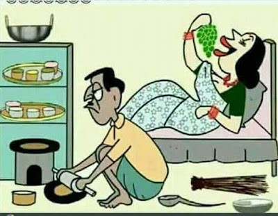 Hindi joke : husband - wife 