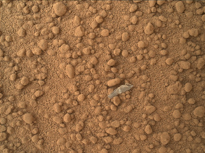 صور كيوريوسيتى كوكب المريخ