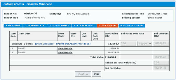 e procurement for indian railways Get latest & exclusive indian railways e procurement system news updates & stories explore photos & videos on indian railways e procurement system also get news. e procurement for indian railways Get latest & exclusive indian railways e procurement system news updates & stories explore photos & videos on indian railways e procurement system also get news.