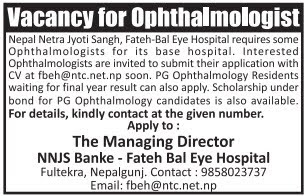ophthalmologist vacancy