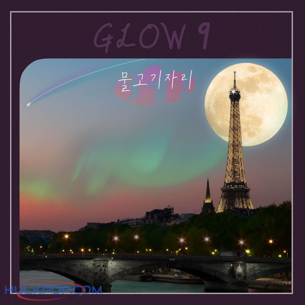 Glow 9 – Pisces – Single