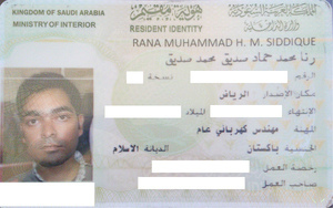 Procedure To Apply For Saudi Iqama Muqeem Iqama Muqeem