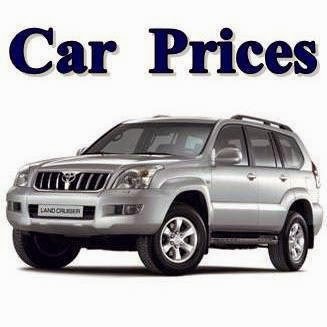 New Cars Price List in Pakistan - Pakistan Hotline