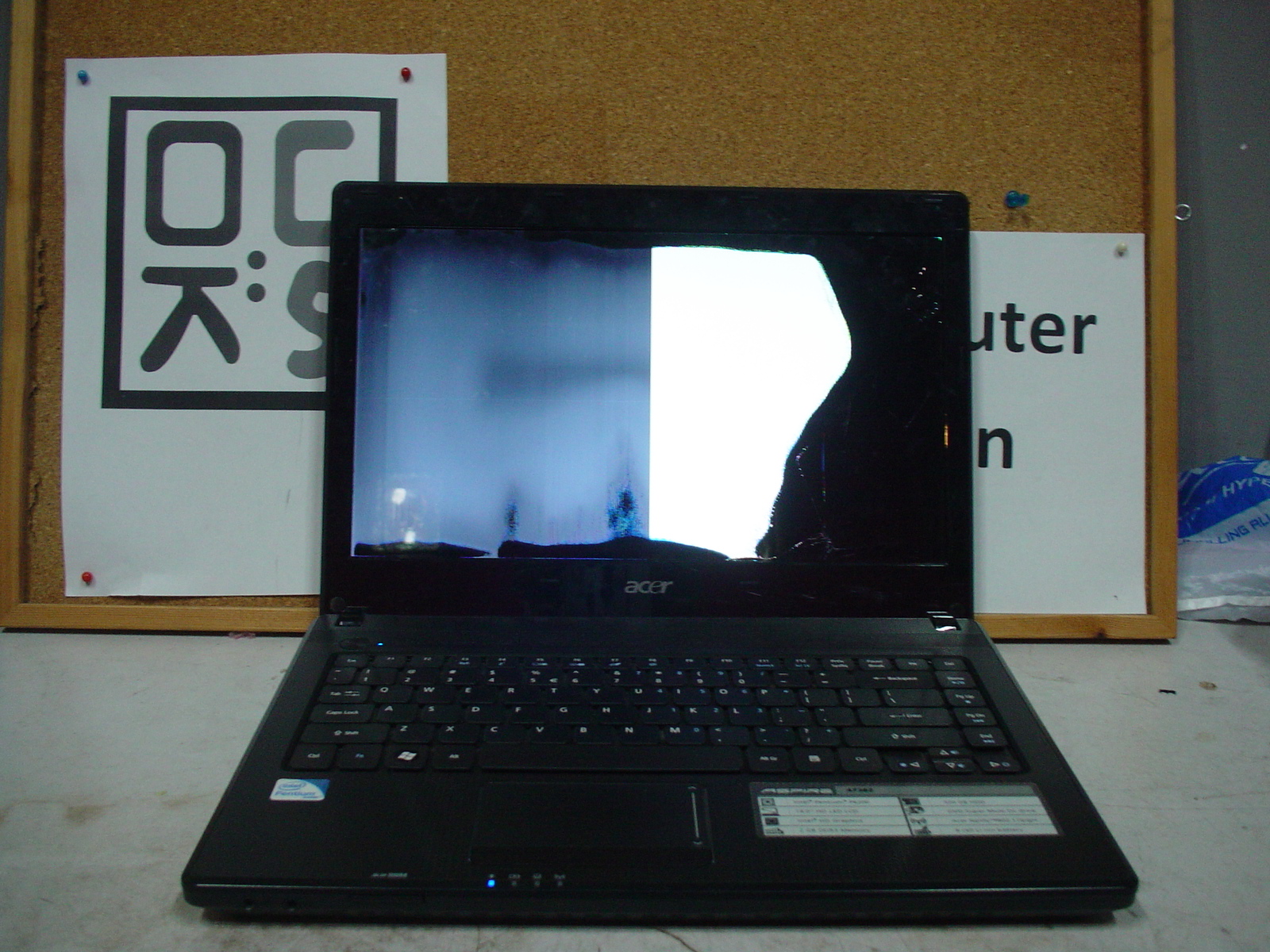 Repair Screen Laptop Acer Aspire 4738Z