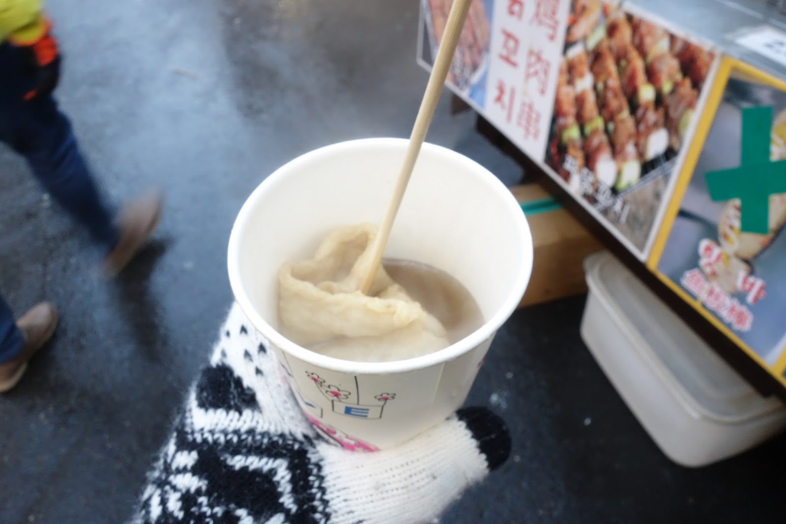 21000 Indian Rupee To Malaysian Ringgit 21000 Inr To Myr