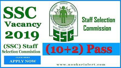 SSC Recruitment 2019 for DEO LDC and Postal Assistant SSC Recruitment, SSC Recruitment 2019, GOVERNMENT JOB, GOVERNMENT JOB 2019, Data Entry Operator, ssc, SSC vacancy, ssc job, ssc recruitment new, Free job alert