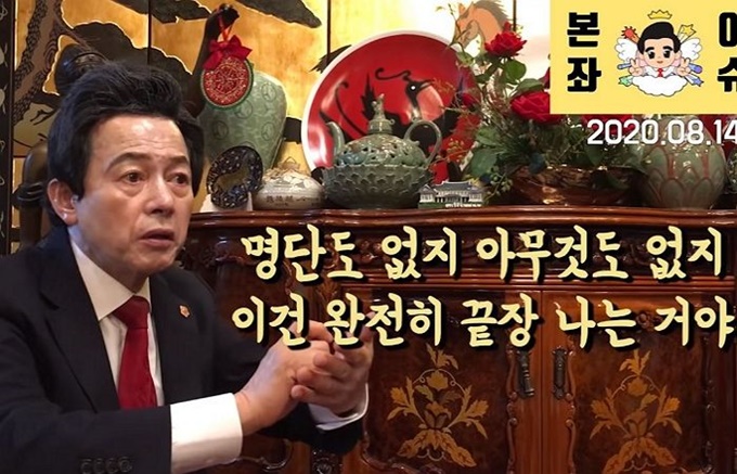 이미지에 대체텍스트 속성이 없습니다; 파일명은 5jei01c7u1fr4w45ep7s.jpg 입니다.
