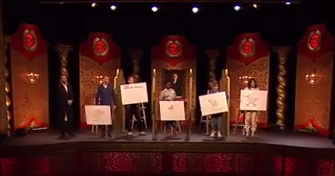 Primary Ideas: #Taskmaster - Draw the Median Duck