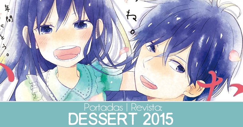 Portadas: Dessert 2015 Portadas: Dessert 2015