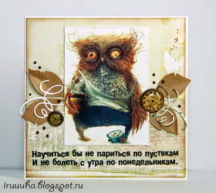 НЕ ПАРЬТЕСЬ НА РАБОТЕ ПО МЕЛОЧАМ СКАЧАТЬ БЕСПЛАТНО НЕ ПАРЬТЕСЬ НА РАБОТЕ ПО МЕЛОЧАМ СКАЧАТЬ БЕСПЛАТНО