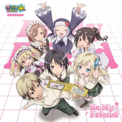 Rekomendasi Anime Harem Rekomendasi Anime Harem