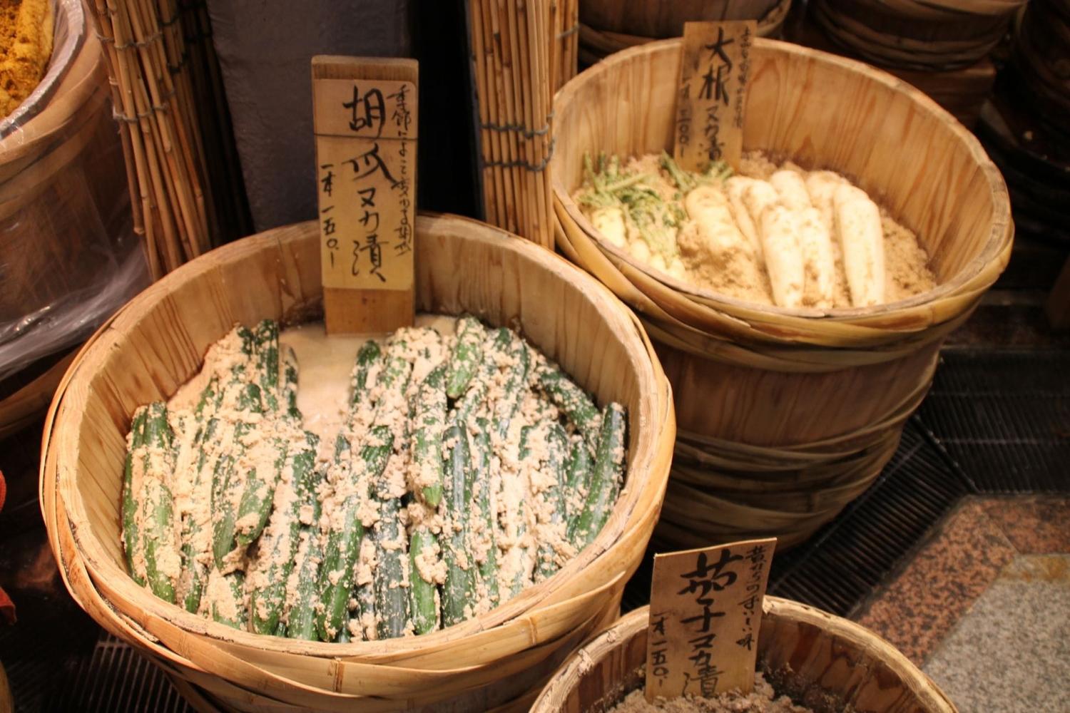 Tsukemono Tsukemono
