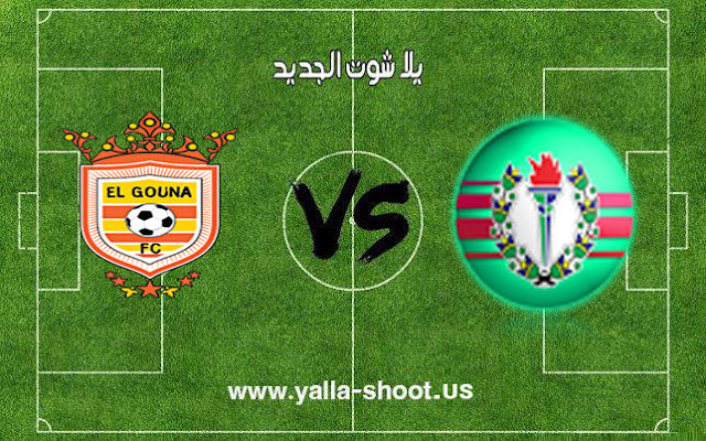 سموحة يتعادل مع الجونة في الوقت القاتل الجولة الـ 14 سموحة يتعادل مع الجونة في الوقت القاتل الجولة الـ 14
