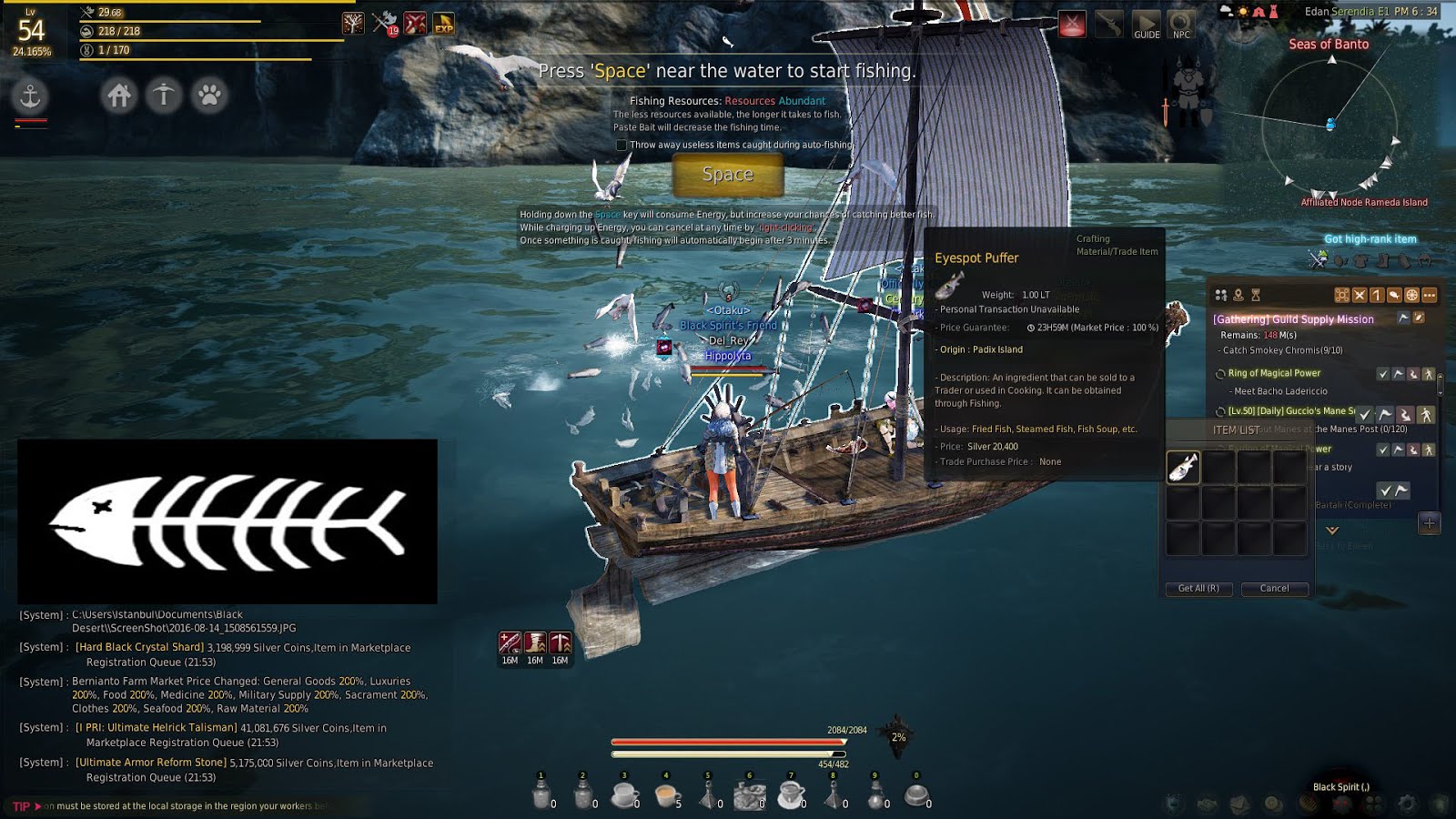 Nu Wave Fishing BDO Hot Spot Post 4 Eyespot Puffer, Seas of Banto