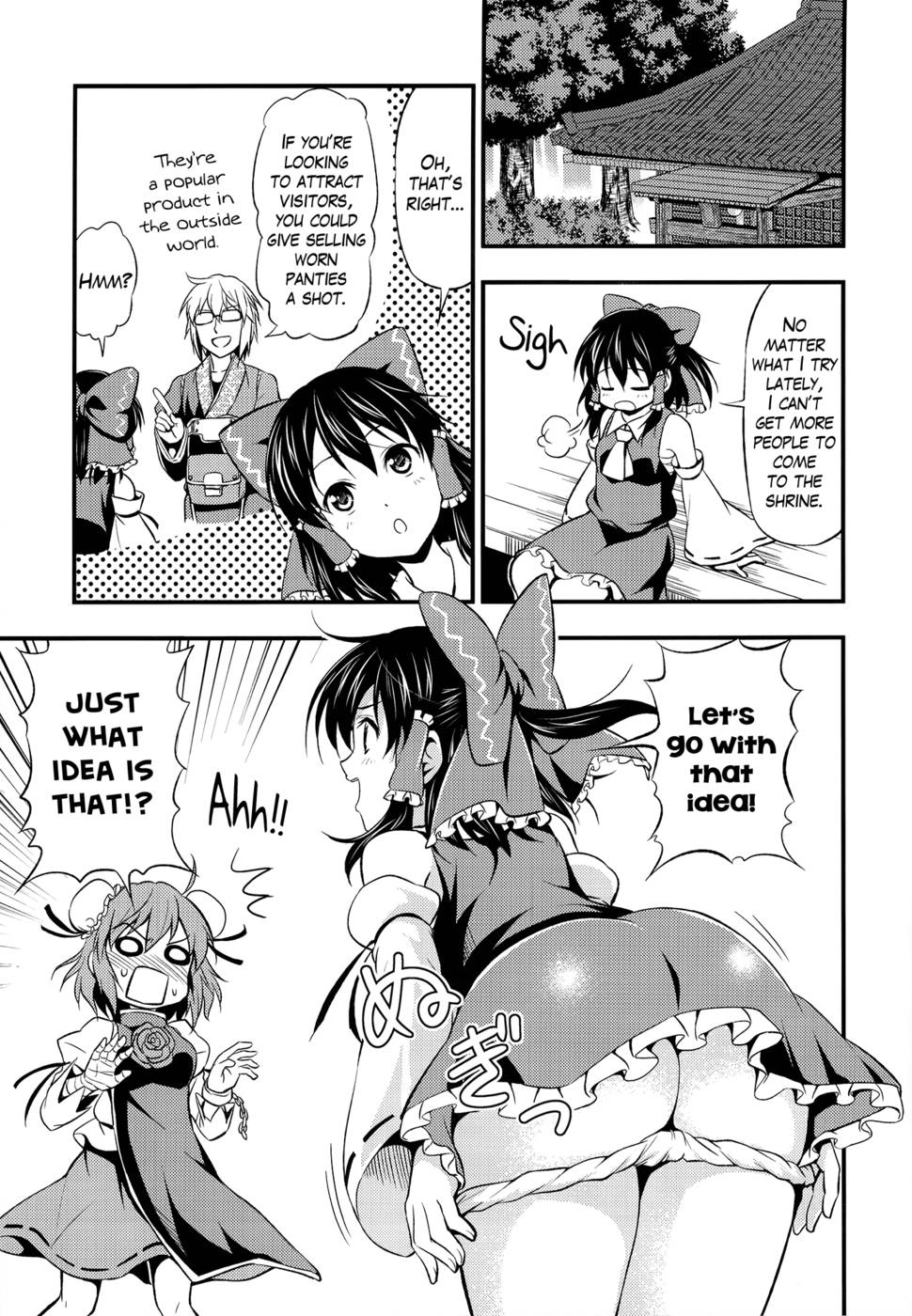 Hentai Manga Comic-Kasen-chan is Dangerously Cute-Read-4