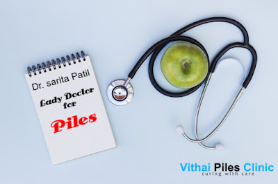 lady doctor for Piles, lady doctor for Piles in Pune, lady doctor for piles in pcmc, ayurvedic doctor for piles in pune,  best piles clinic in Pune