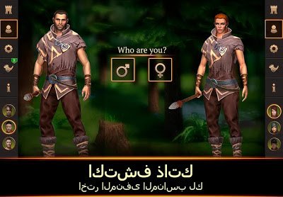 تحميل لعبة Stormfall: Saga of Survival مهكرة تحميل لعبة Stormfall: Saga of Survival مهكرة