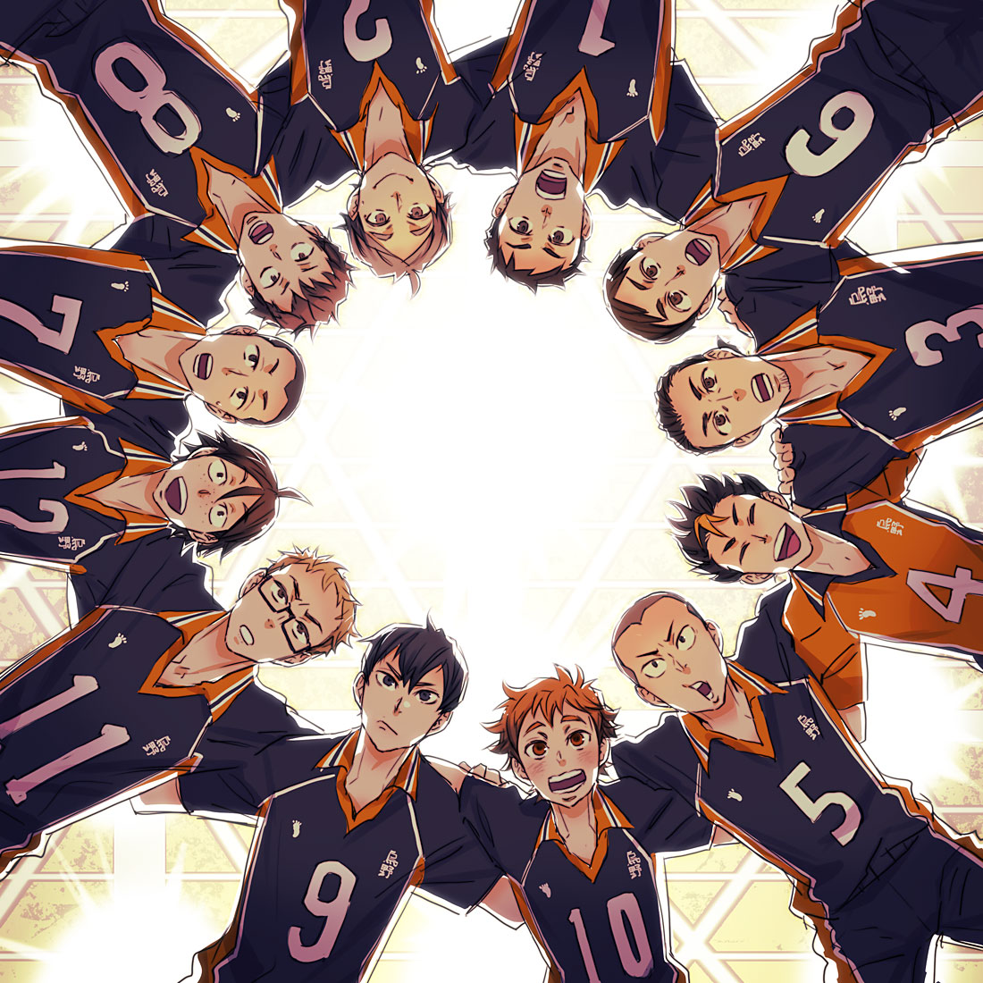 Haikyuu