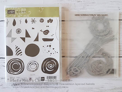 New Catalogue Sneak Peek Satomi Wellard-Independent Stampin’Up! Demonstrator in Japan and Australia, #su, #stampinup, #cardmaking, #papercrafting, #rubberstamping, #stampinuponlineorder, #craftonlinestore, #papercrafting  #catalogsneakpeek  #スタンピン　#スタンピンアップ　#スタンピンアップ公認デモンストレーター　#ウェラード里美　#手作りカード　#スタンプ　#カードメーキング　#ペーパークラフト　#スクラップブッキング　#ハンドメイド　#オンラインクラス　#スタンピンアップオンラインオーダー　#スタンピンアップオンラインショップ  #動画　#フェイスブックライブワークショップ 　#新製品　#新カタログスニークピーク