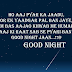 Good night dosti shayari in hindi