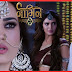 Big Twist : Fake Ruhi finds out Bela's top secret, Mahir's life in grave danger in Naagin 3