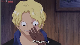 شوف انمي برو ون بيس الحلقة 737 One Piece مترجمة تحميل مشاهدة اونلاين