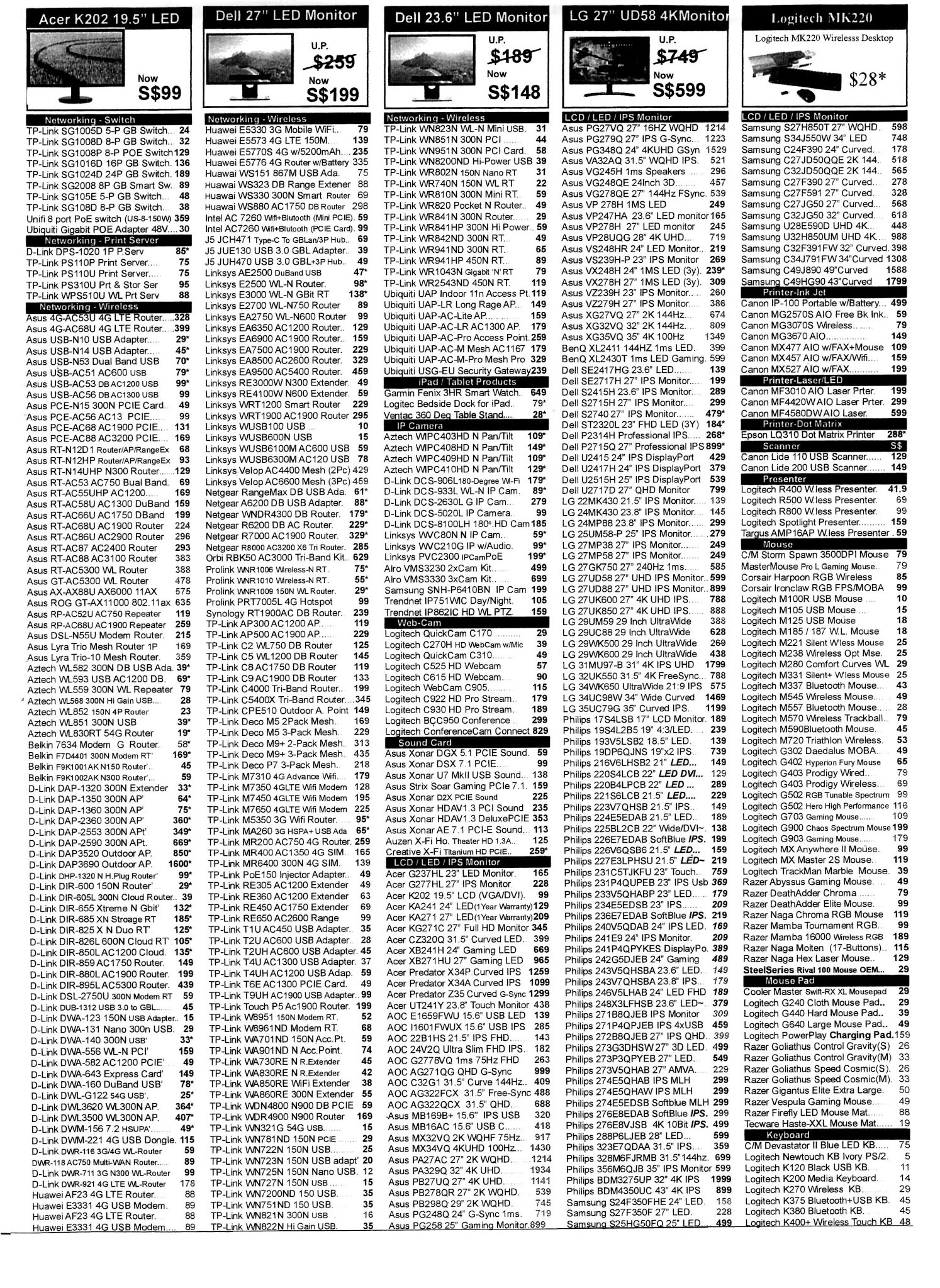 SG PC Fair Online Brochures, Flyers and Price List Best Price