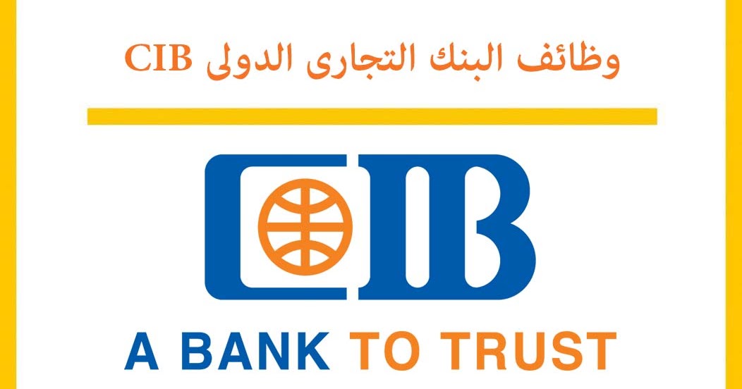 cib bank applikáció app