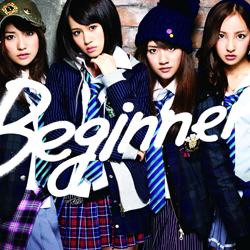 Akb48 no dating policy