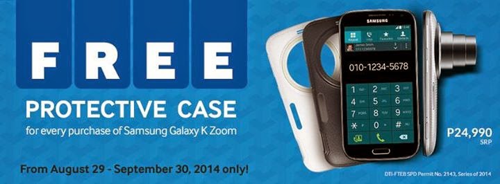 Samsung Galaxy K Zoom Free Protective Case Promo