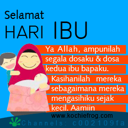 DP BBM hari ibu animasi bergerak