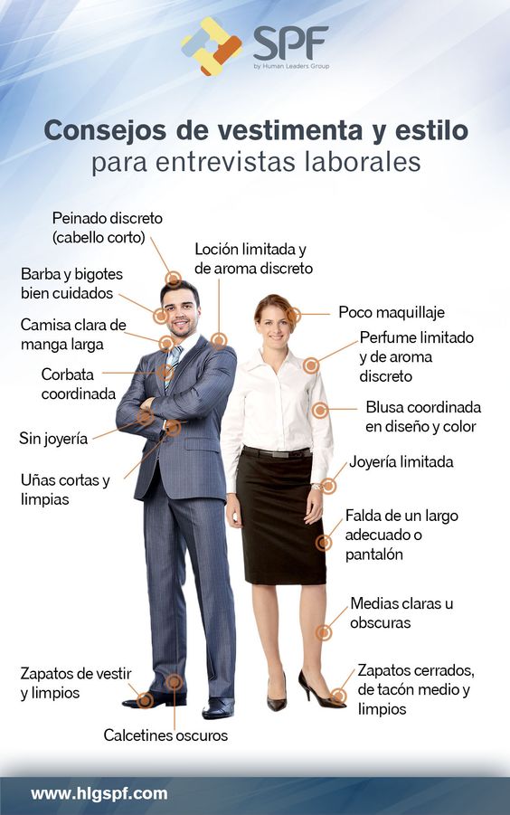 preguntas claves para una entrevista de trabajo en un banco 10 preguntas clave en una entrevista de trabajo preguntas claves para una entrevista de trabajo en un banco 10 preguntas clave en una entrevista de trabajo