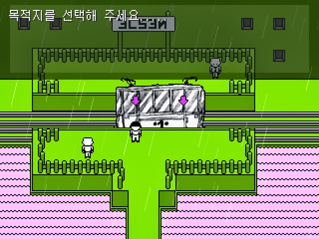 심오하고 독특한 세계관의 쯔꾸르 게임 OFF 1화 | 인스티즈