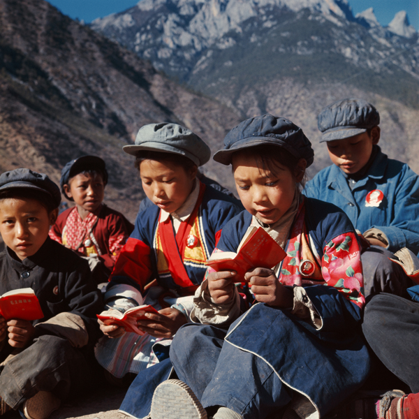 Photos of Red Guards, China 1966 Vintage Everyday