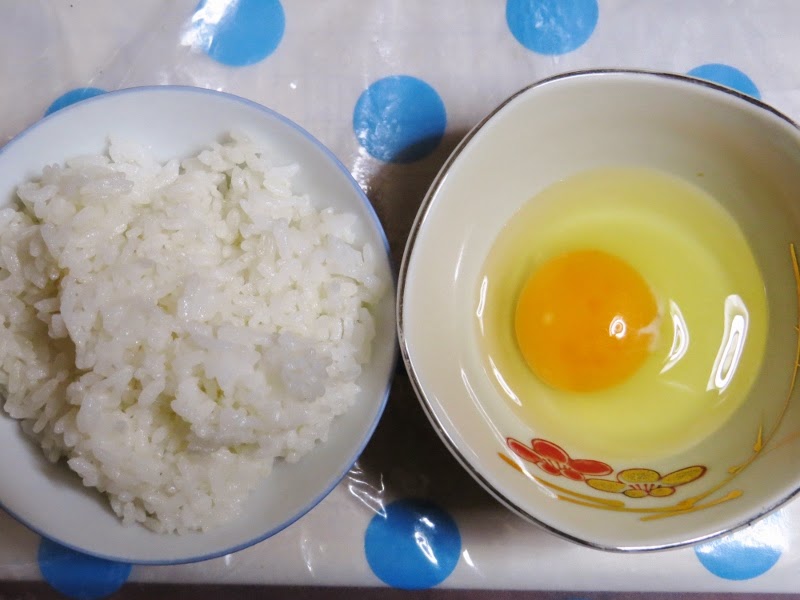 Bucătăria națională a Japoniei, Pierdere în greutate tamago kake gohan