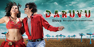 Ravi Teja's Daruvu Movie Releasing On March 15!