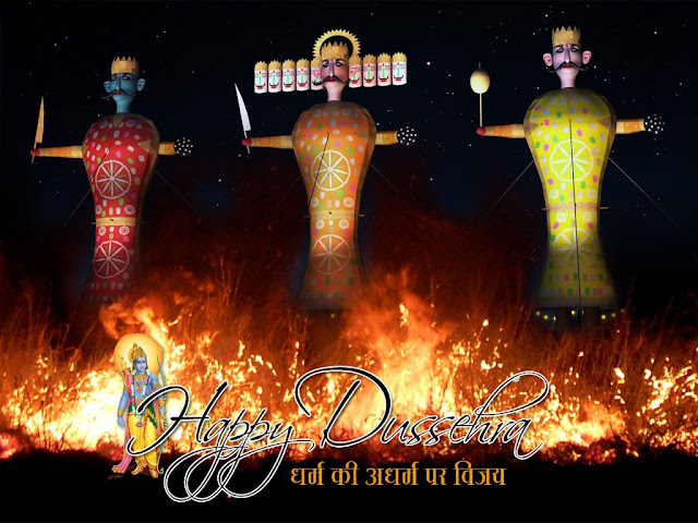 Dussehra 2016