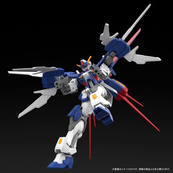 P-Bandai: HGBF 1/144 Tall Strike Gundam Glitter