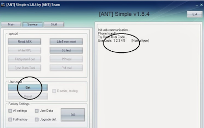 ant-simple-tool