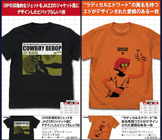 Rev 代購 預購 カウボーイビバップ Tシャツ 各種 Cowboy Bebop T Shirt