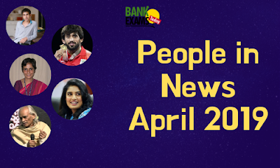 People in News- April 2019