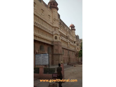 Prachina museum Prachina museum, Bikaner