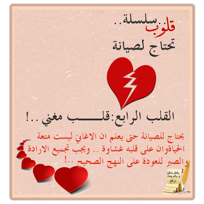 ���� ����� ������ Sans+titreyyr.png