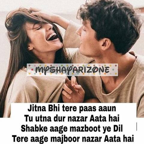 Majboor Dil Sad Love Shayari SMS Majboor Dil Sad Love Shayari SMS Whatsapp Status Image in Hindi