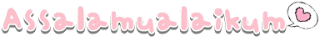 Greeting Text
