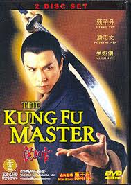 SERIAL KUNGFU MASTER AKTOR DONNY YEN DVD Kungfu Master Aktor DOnny Yen